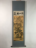 Japanese Hanging Scroll Vtg Kakejiku Kakemono Cliff House Pine Tree SC741