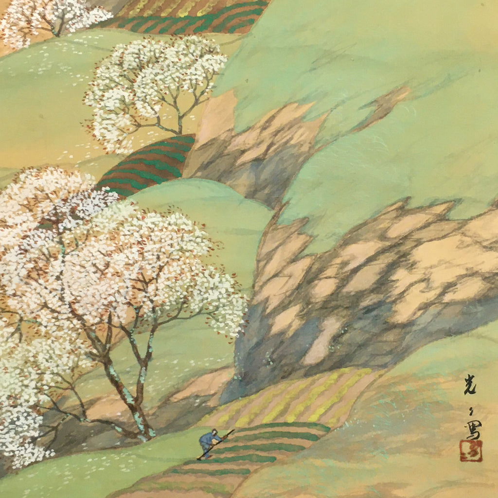 Japanese Hanging Scroll Vtg Kakejiku Kakemono Countryside Scenery SC757