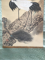 Japanese Hanging Scroll Vtg Kakejiku Kakemono Cranes Sunrise Pine Tree SC688
