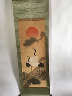 Japanese Hanging Scroll Vtg Kakejiku Kakemono Cranes Sunrise Pine Tree SC688