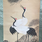 Japanese Hanging Scroll Vtg Kakejiku Kakemono Cranes Sunrise Pine Tree SC688