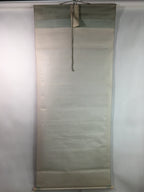 Japanese Hanging Scroll Vtg Kakejiku Kakemono Daruma Washi Art SC749