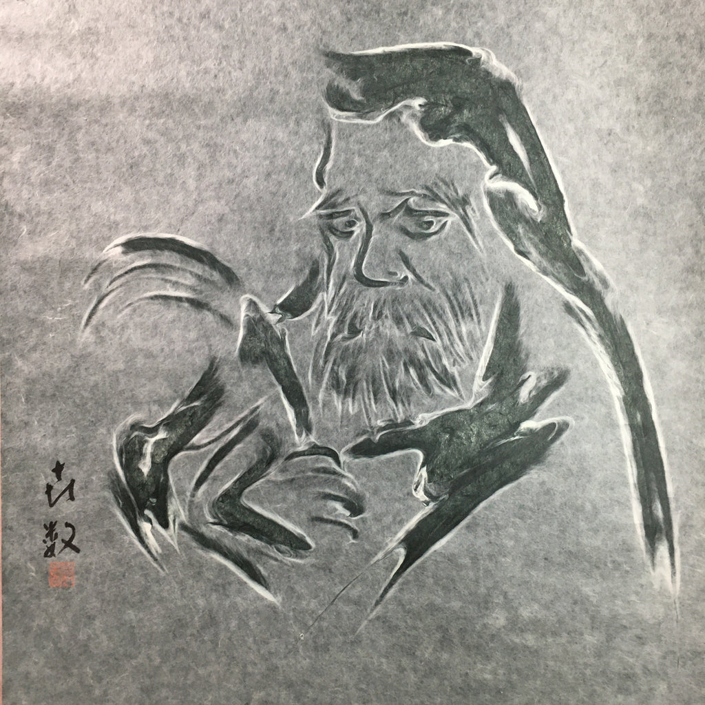 Japanese Hanging Scroll Vtg Kakejiku Kakemono Daruma Washi Art SC749