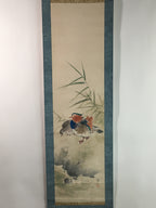 Japanese Hanging Scroll Vtg Kakejiku Kakemono Duck Chick Pond SC745