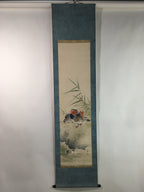 Japanese Hanging Scroll Vtg Kakejiku Kakemono Duck Chick Pond SC745