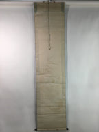Japanese Hanging Scroll Vtg Kakejiku Kakemono Duck Chick Pond SC745