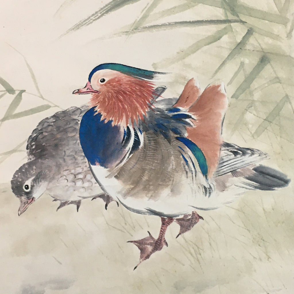 Japanese Hanging Scroll Vtg Kakejiku Kakemono Duck Chick Pond SC745
