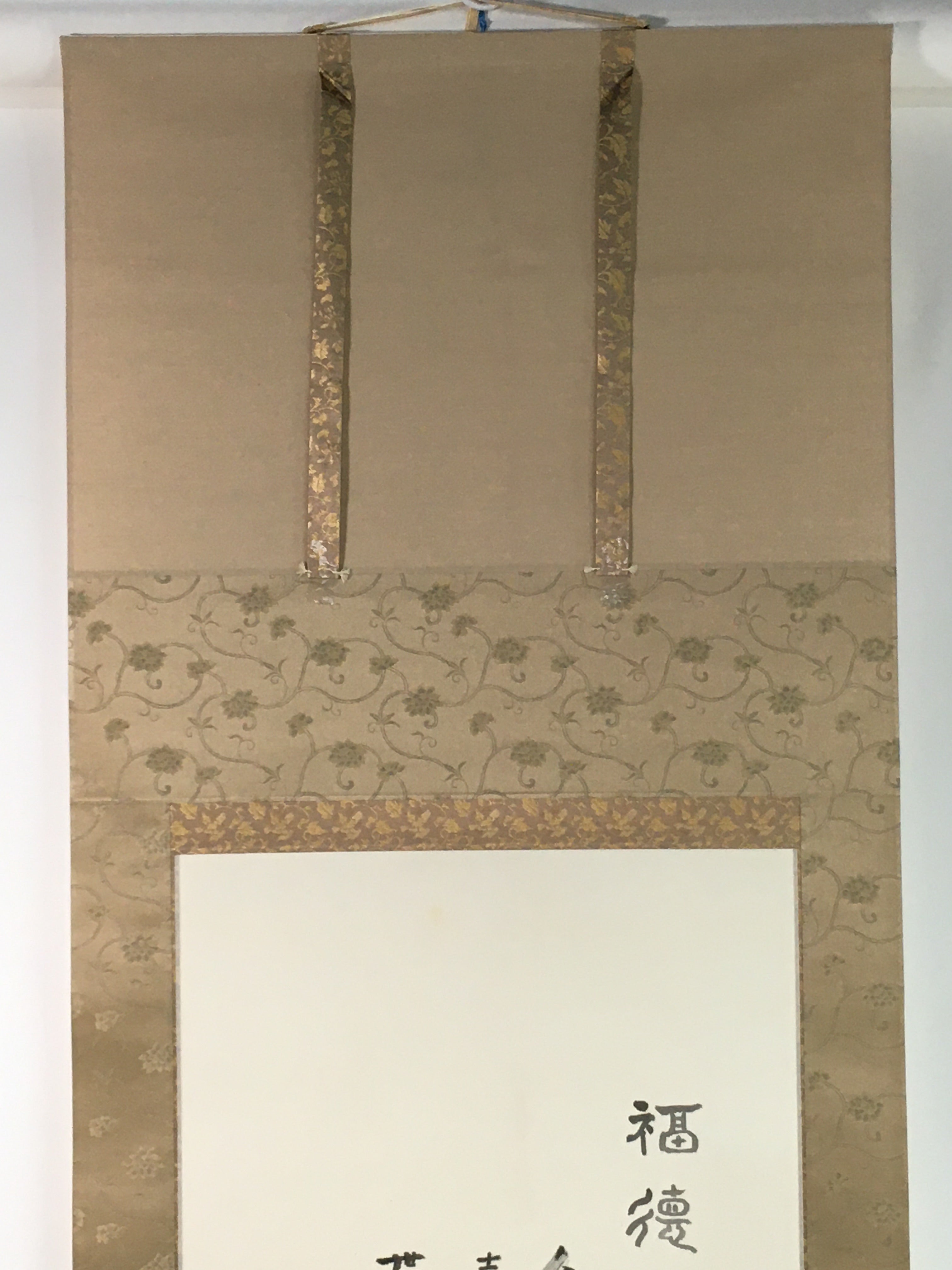 Japanese Hanging Scroll Vtg Kakejiku Kakemono Ebisu Daikokuten Gods SC739