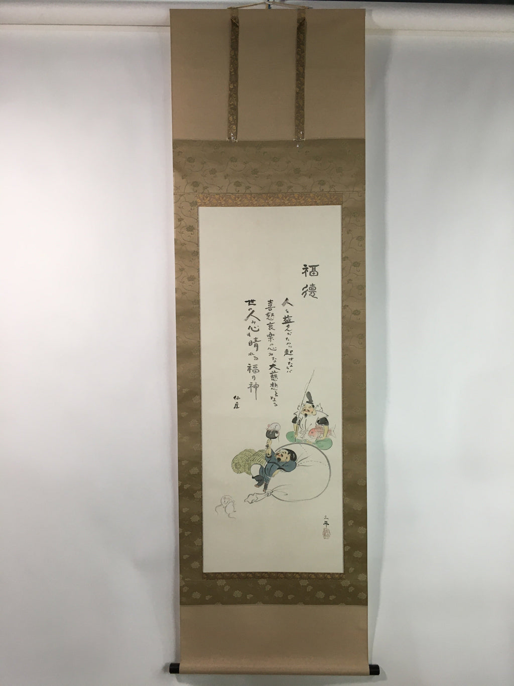 Japanese Hanging Scroll Vtg Kakejiku Kakemono Ebisu Daikokuten Gods SC739