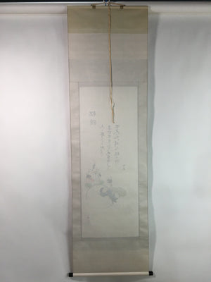 Japanese Hanging Scroll Vtg Kakejiku Kakemono Ebisu Daikokuten Gods SC739