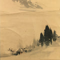 Japanese Hanging Scroll Vtg Kakejiku Kakemono Echigo Mountain SC747