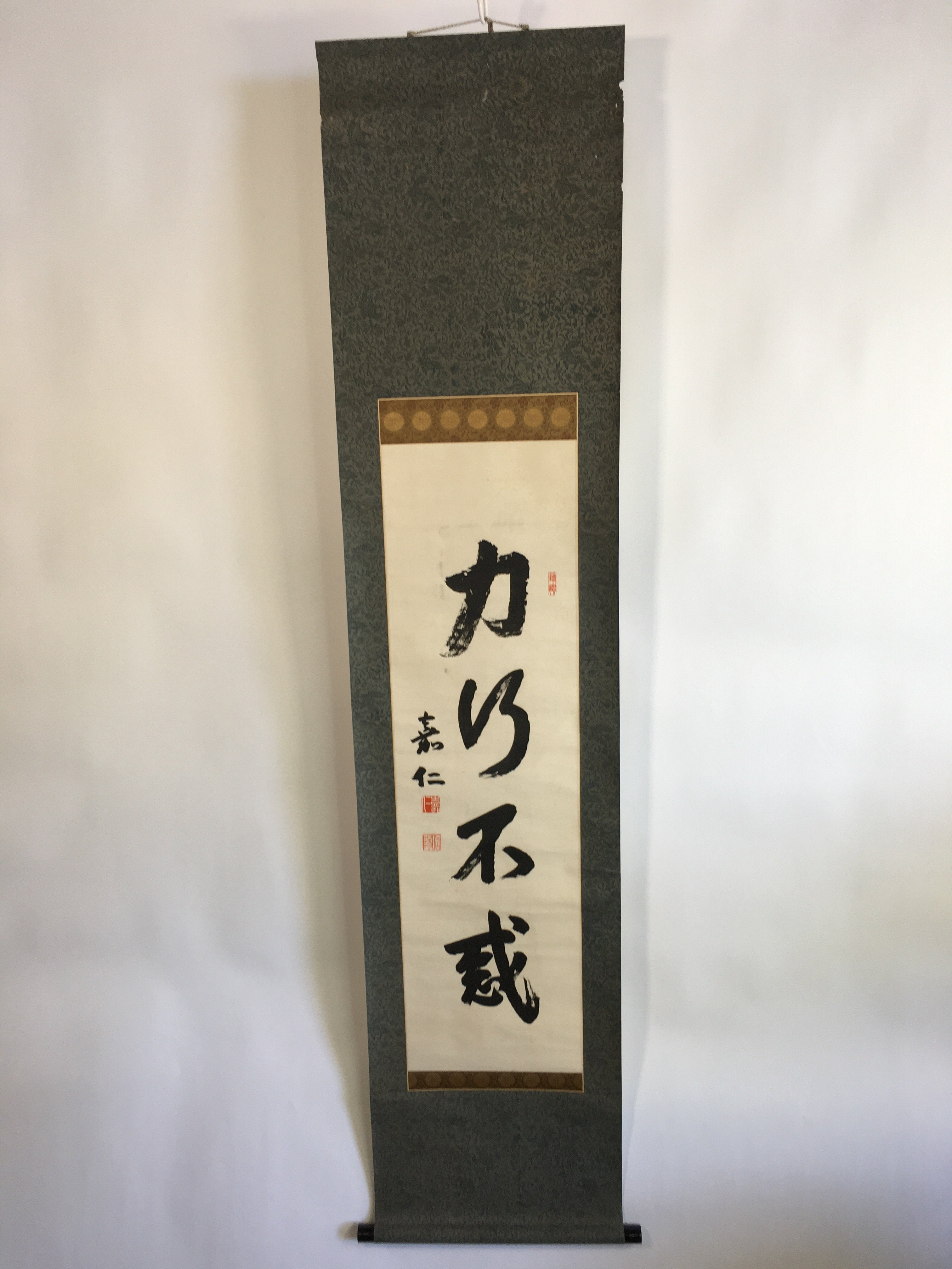 Japanese Hanging Scroll Vtg Kakejiku Kakemono Emperor Taisho Yoshihito SC628