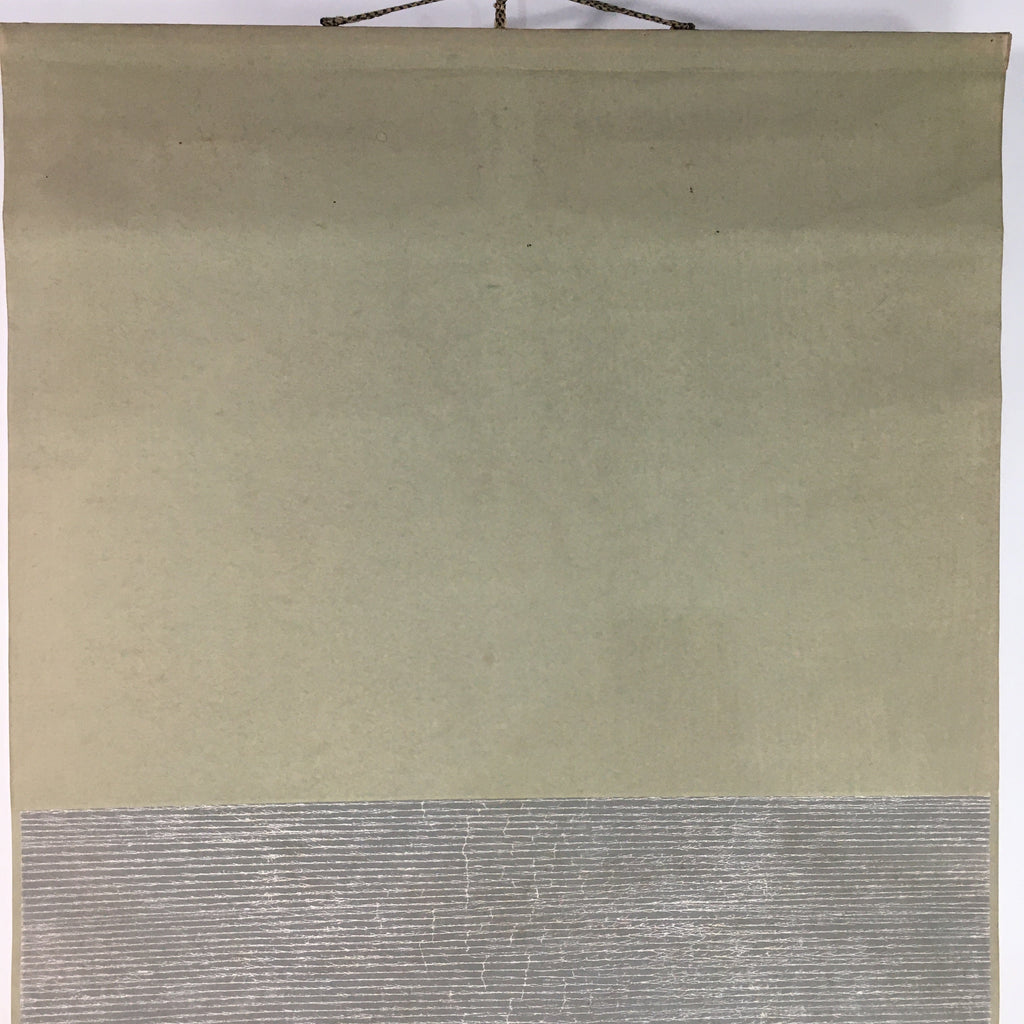 Japanese Hanging Scroll Vtg Kakejiku Kakemono Folding Fan Bamboo SC708
