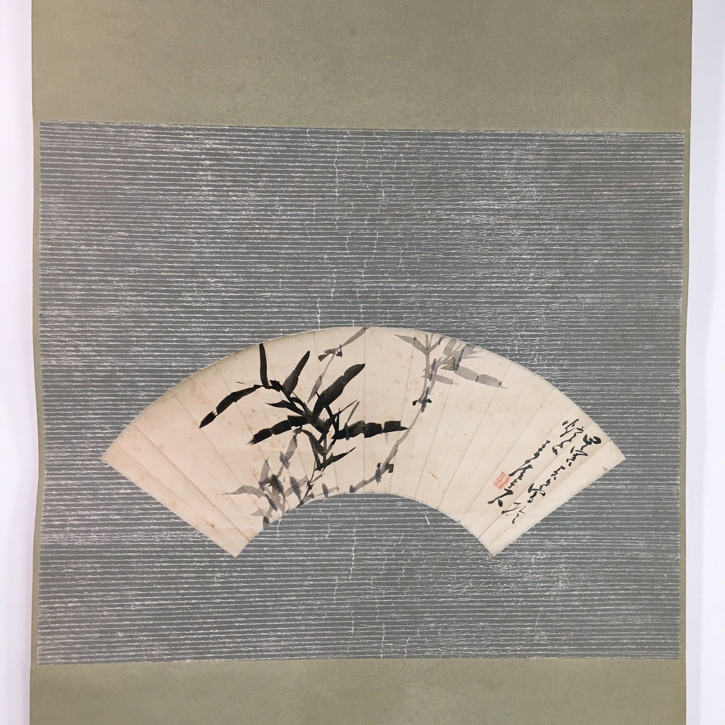 Japanese Hanging Scroll Vtg Kakejiku Kakemono Folding Fan Bamboo SC708