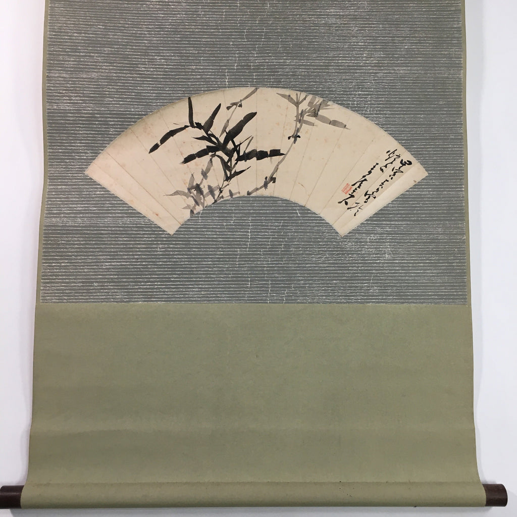 Japanese Hanging Scroll Vtg Kakejiku Kakemono Folding Fan Bamboo SC708
