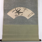 Japanese Hanging Scroll Vtg Kakejiku Kakemono Folding Fan Bamboo SC708