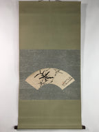 Japanese Hanging Scroll Vtg Kakejiku Kakemono Folding Fan Bamboo SC708
