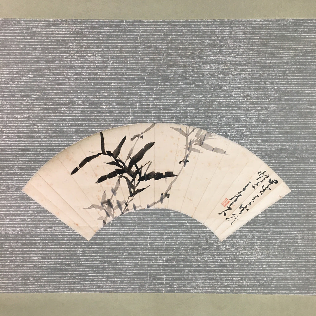 Japanese Hanging Scroll Vtg Kakejiku Kakemono Folding Fan Bamboo SC708