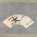Japanese Hanging Scroll Vtg Kakejiku Kakemono Folding Fan Bamboo SC708
