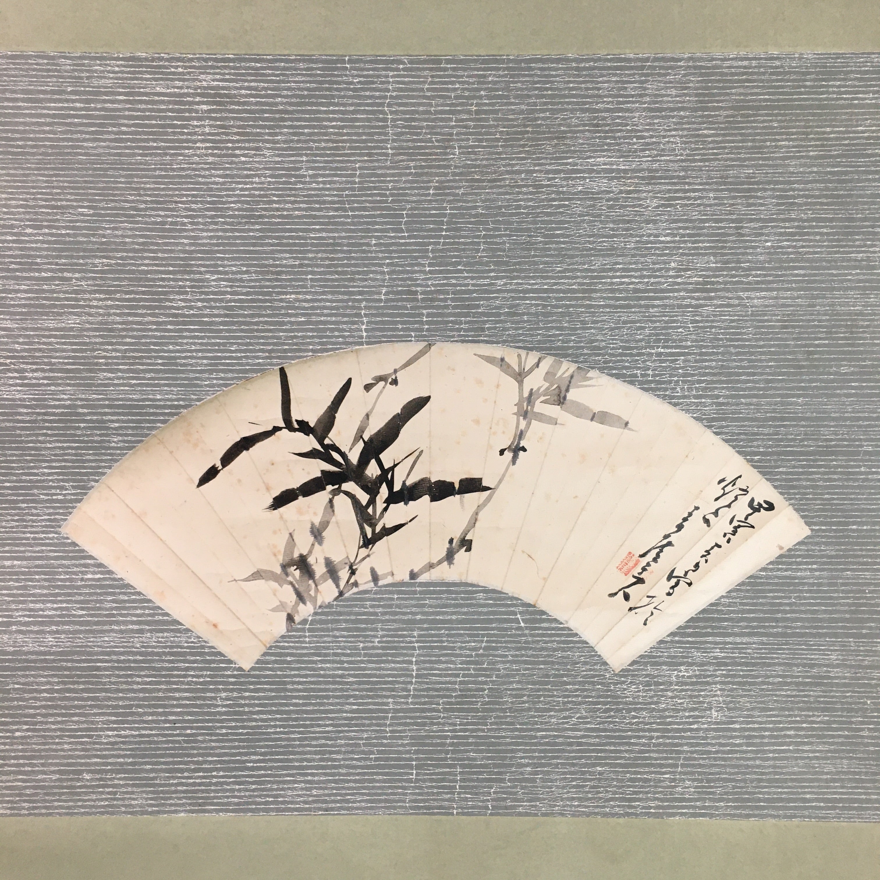 Japanese Hanging Scroll Vtg Kakejiku Kakemono Folding Fan Bamboo SC708