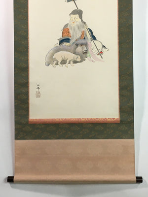 Japanese Hanging Scroll Vtg Kakejiku Kakemono God Jurojin Sheep SC738