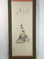 Japanese Hanging Scroll Vtg Kakejiku Kakemono God Jurojin Sheep SC738