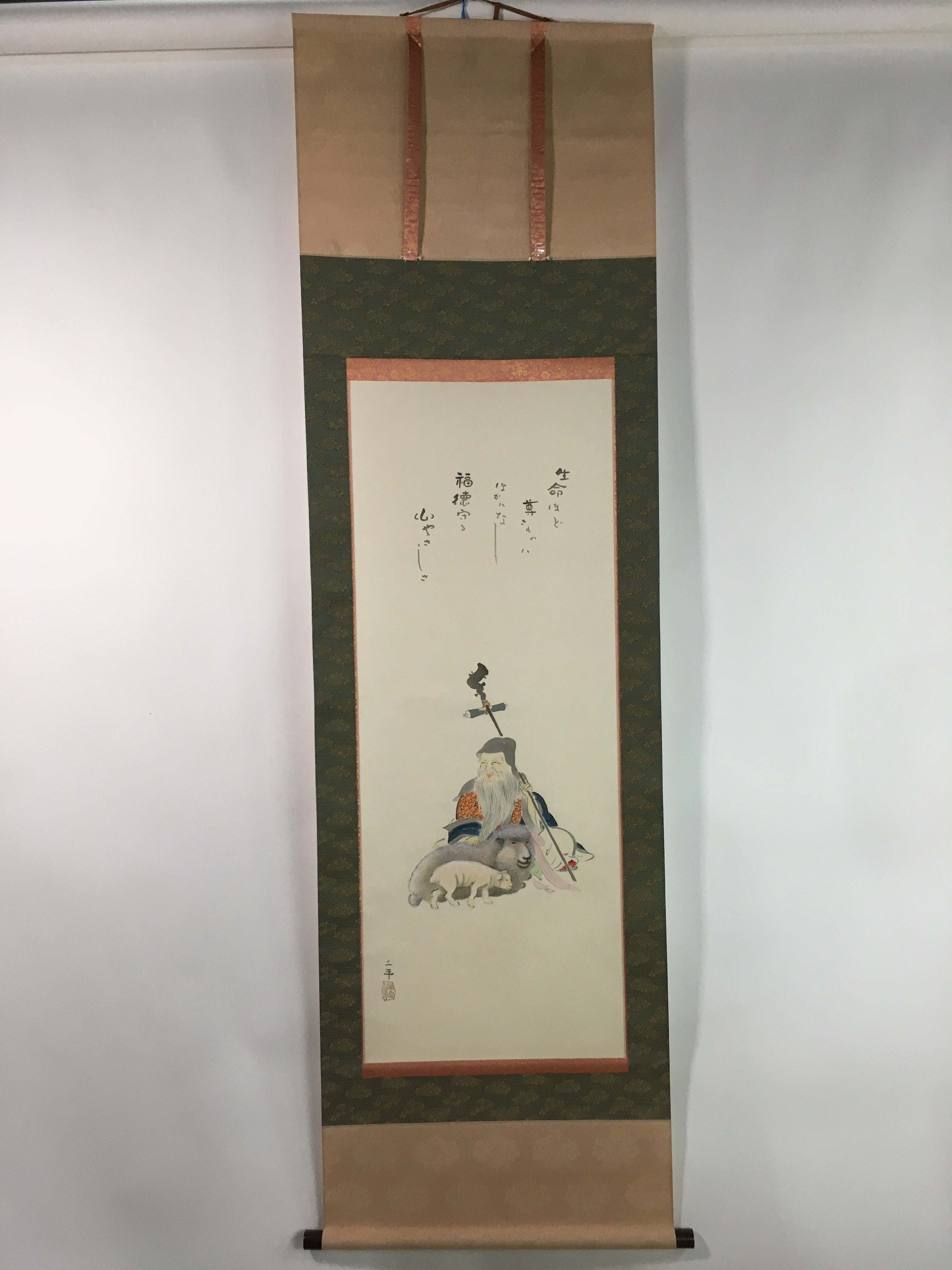 Japanese Hanging Scroll Vtg Kakejiku Kakemono God Jurojin Sheep SC738