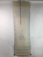 Japanese Hanging Scroll Vtg Kakejiku Kakemono God Jurojin Sheep SC738