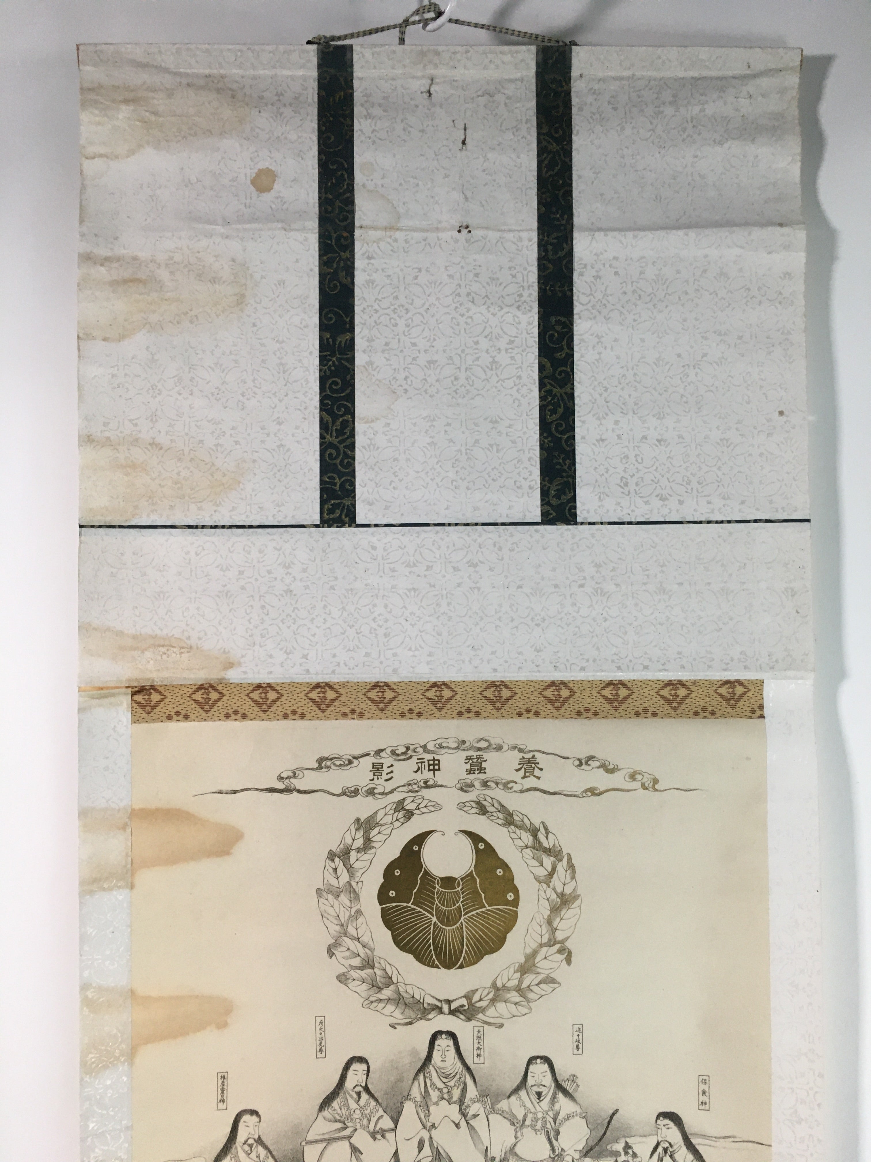 Japanese Hanging Scroll Vtg Kakejiku Kakemono Gods Amulet SC735