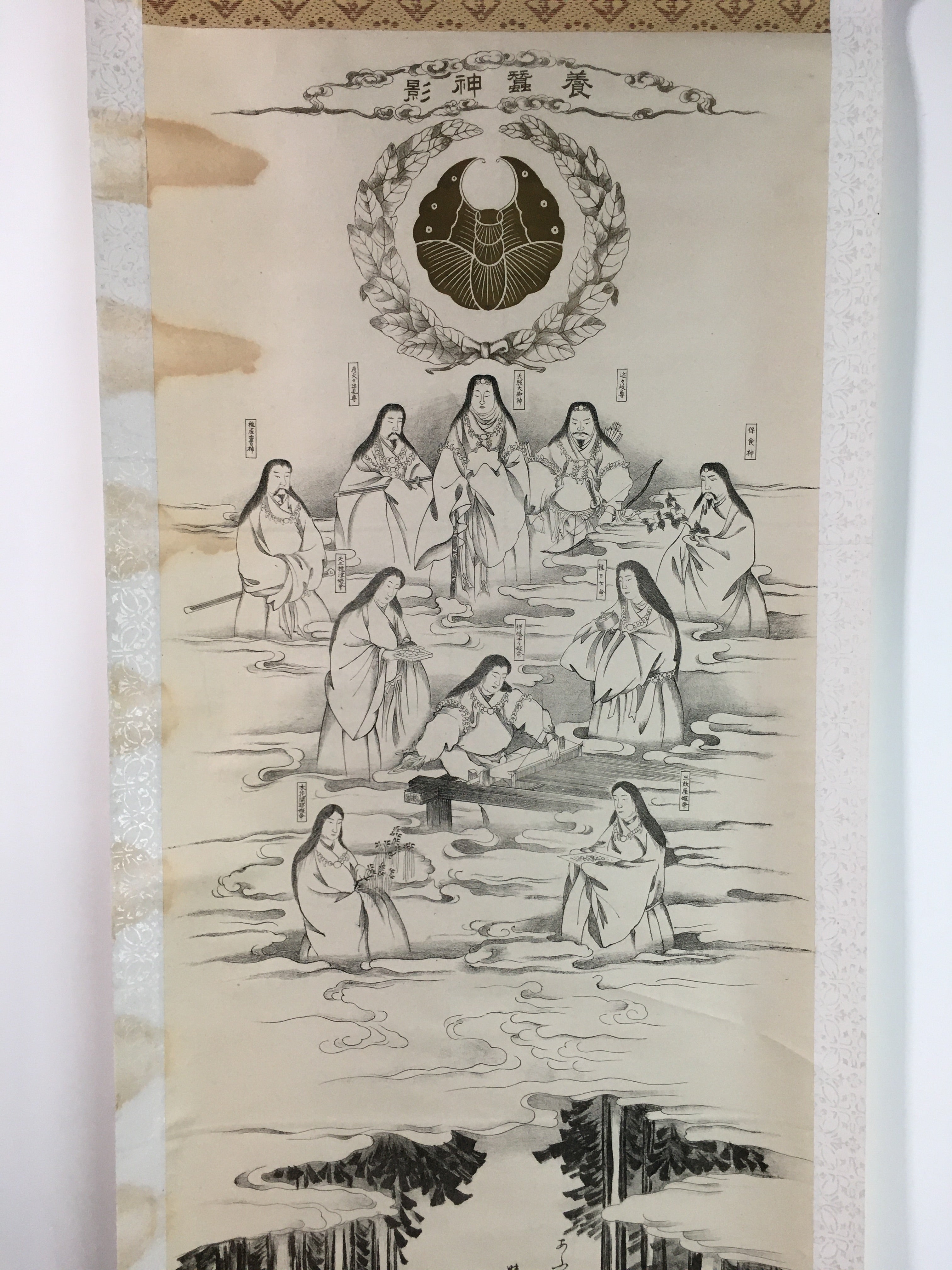 Japanese Hanging Scroll Vtg Kakejiku Kakemono Gods Amulet SC735