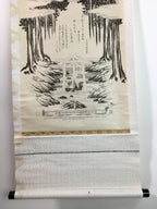 Japanese Hanging Scroll Vtg Kakejiku Kakemono Gods Amulet SC735