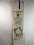 Japanese Hanging Scroll Vtg Kakejiku Kakemono Gods Amulet SC735