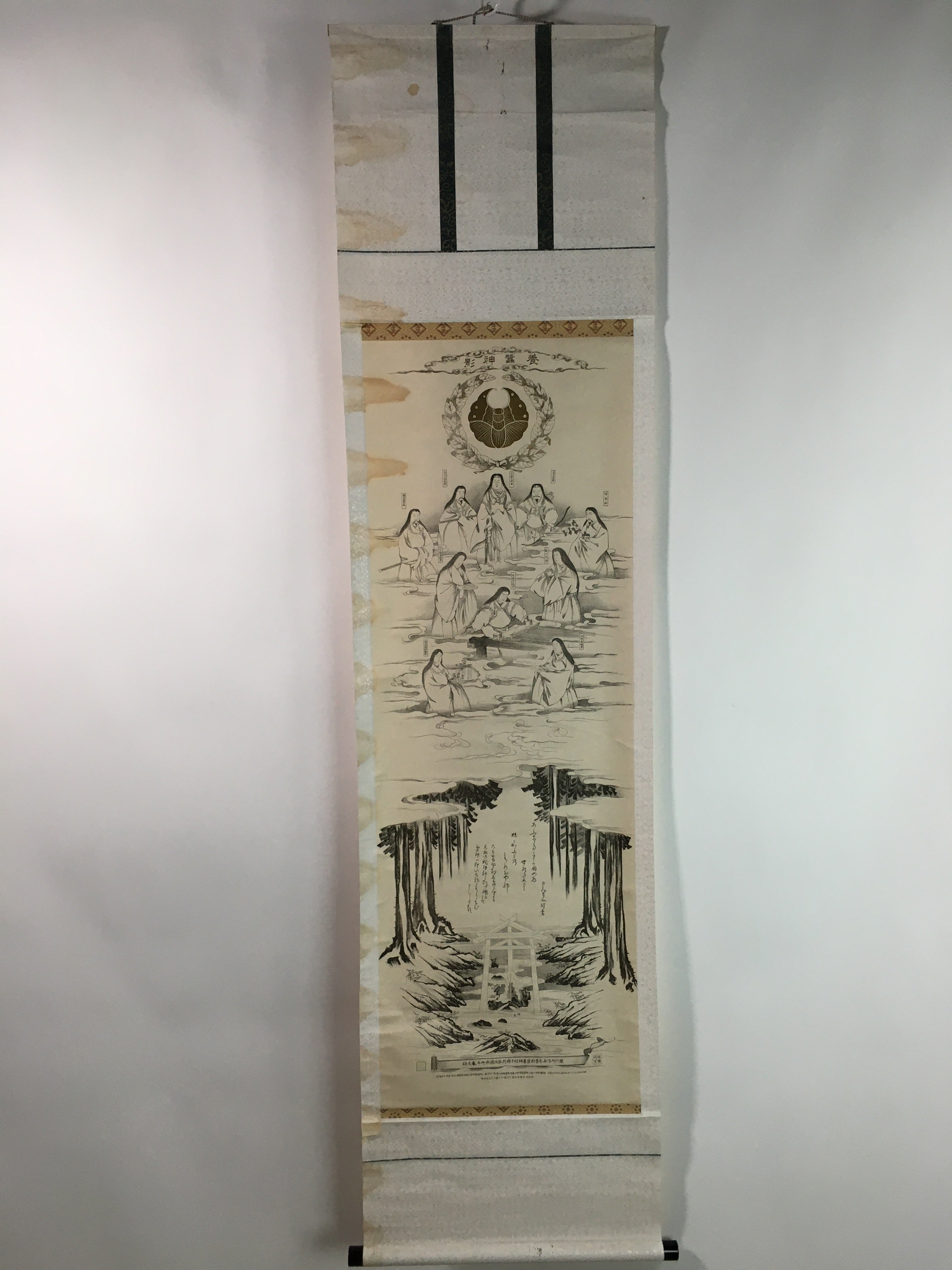 Japanese Hanging Scroll Vtg Kakejiku Kakemono Gods Amulet SC735