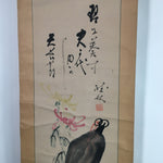 Japanese Hanging Scroll Vtg Kakejiku Kakemono Gourd Chrysanthemum SC659