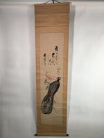 Japanese Hanging Scroll Vtg Kakejiku Kakemono Gourd Chrysanthemum SC659