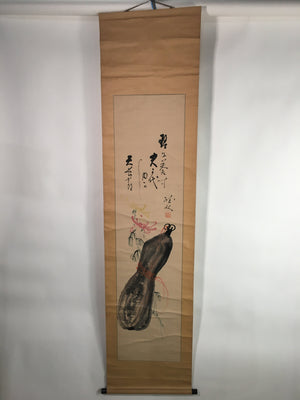 Japanese Hanging Scroll Vtg Kakejiku Kakemono Gourd Chrysanthemum SC659