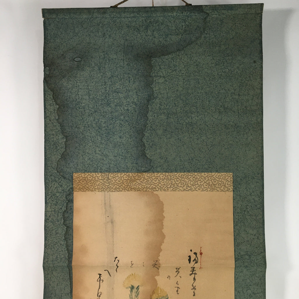 Japanese Hanging Scroll Vtg Kakejiku Kakemono Happiness Yellow Flower SC703