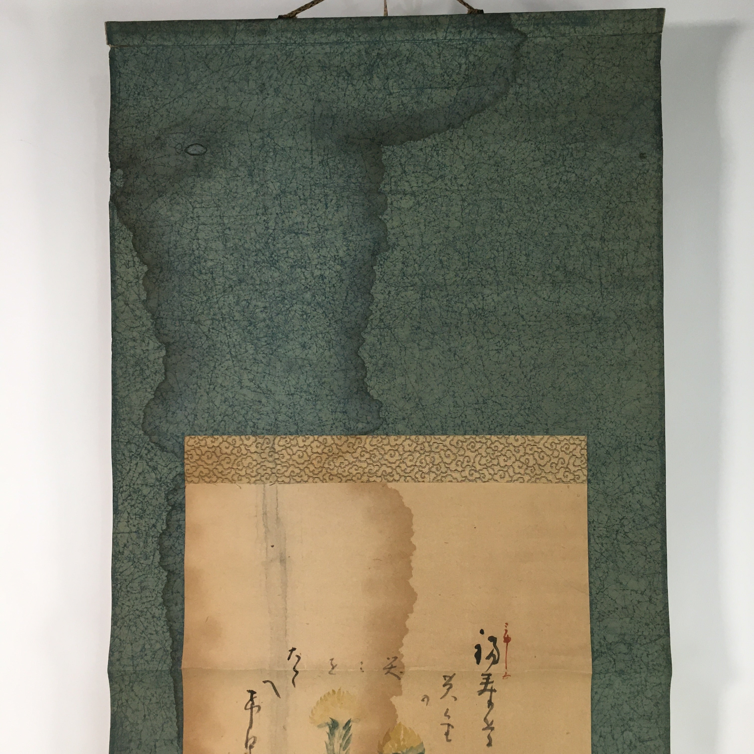 Japanese Hanging Scroll Vtg Kakejiku Kakemono Happiness Yellow Flower SC703