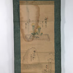 Japanese Hanging Scroll Vtg Kakejiku Kakemono Happiness Yellow Flower SC703
