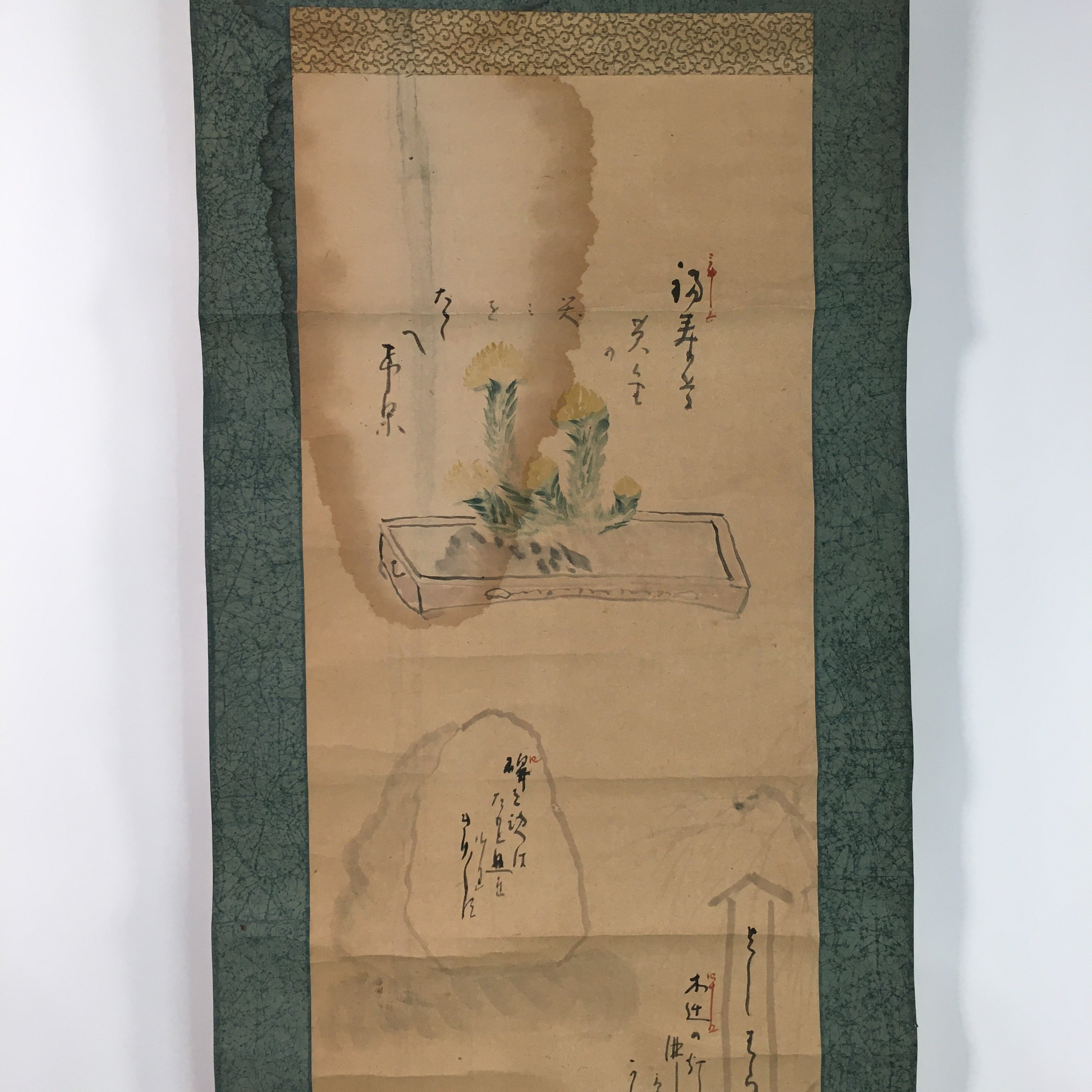 Japanese Hanging Scroll Vtg Kakejiku Kakemono Happiness Yellow Flower SC703
