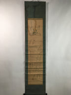 Japanese Hanging Scroll Vtg Kakejiku Kakemono Happiness Yellow Flower SC703