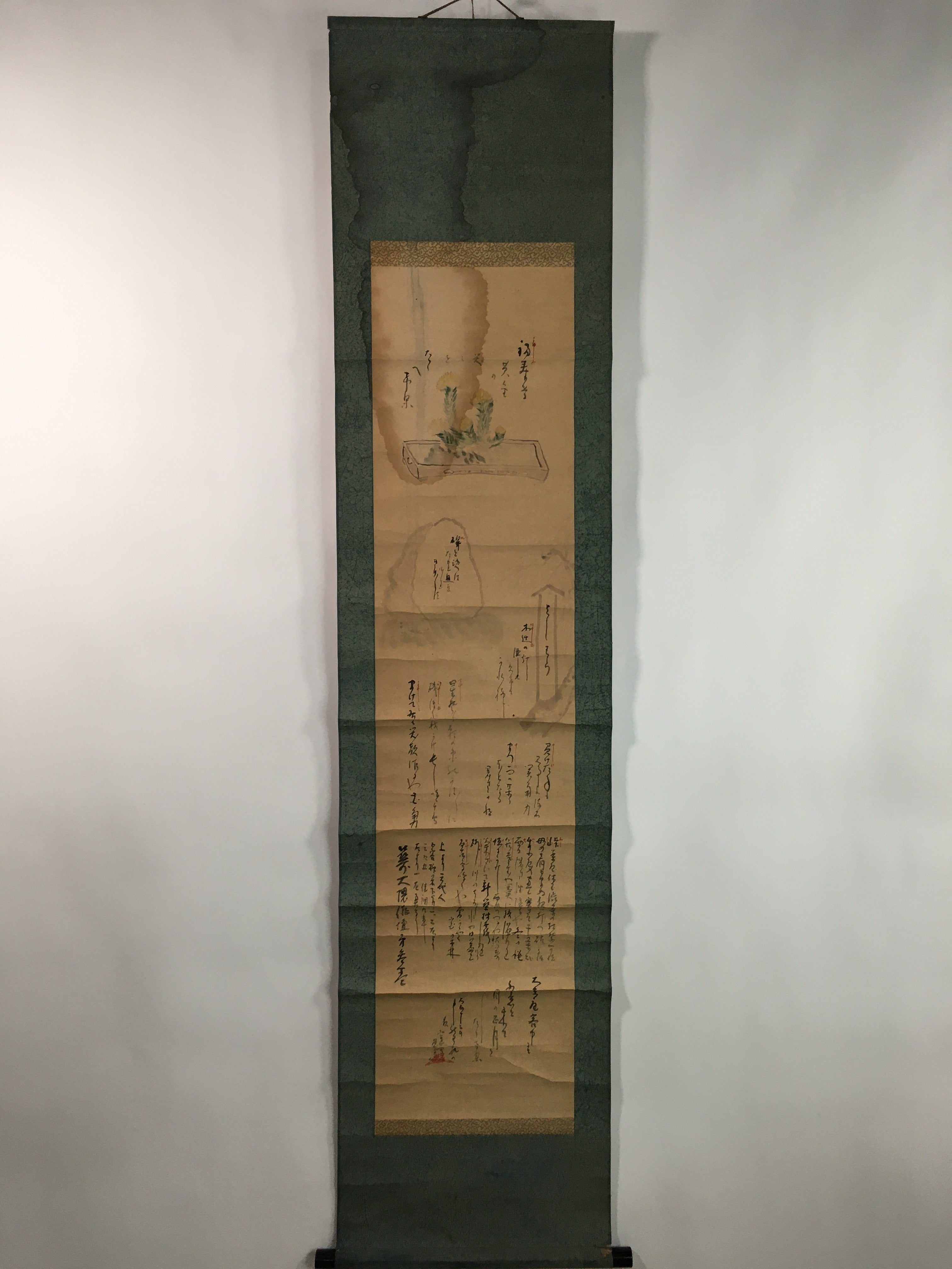 Japanese Hanging Scroll Vtg Kakejiku Kakemono Happiness Yellow Flower SC703