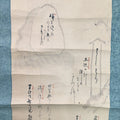 Japanese Hanging Scroll Vtg Kakejiku Kakemono Happiness Yellow Flower SC703