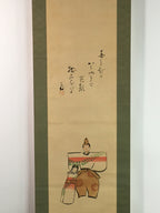 Japanese Hanging Scroll Vtg Kakejiku Kakemono Hinamatsuri Hina Doll SC758