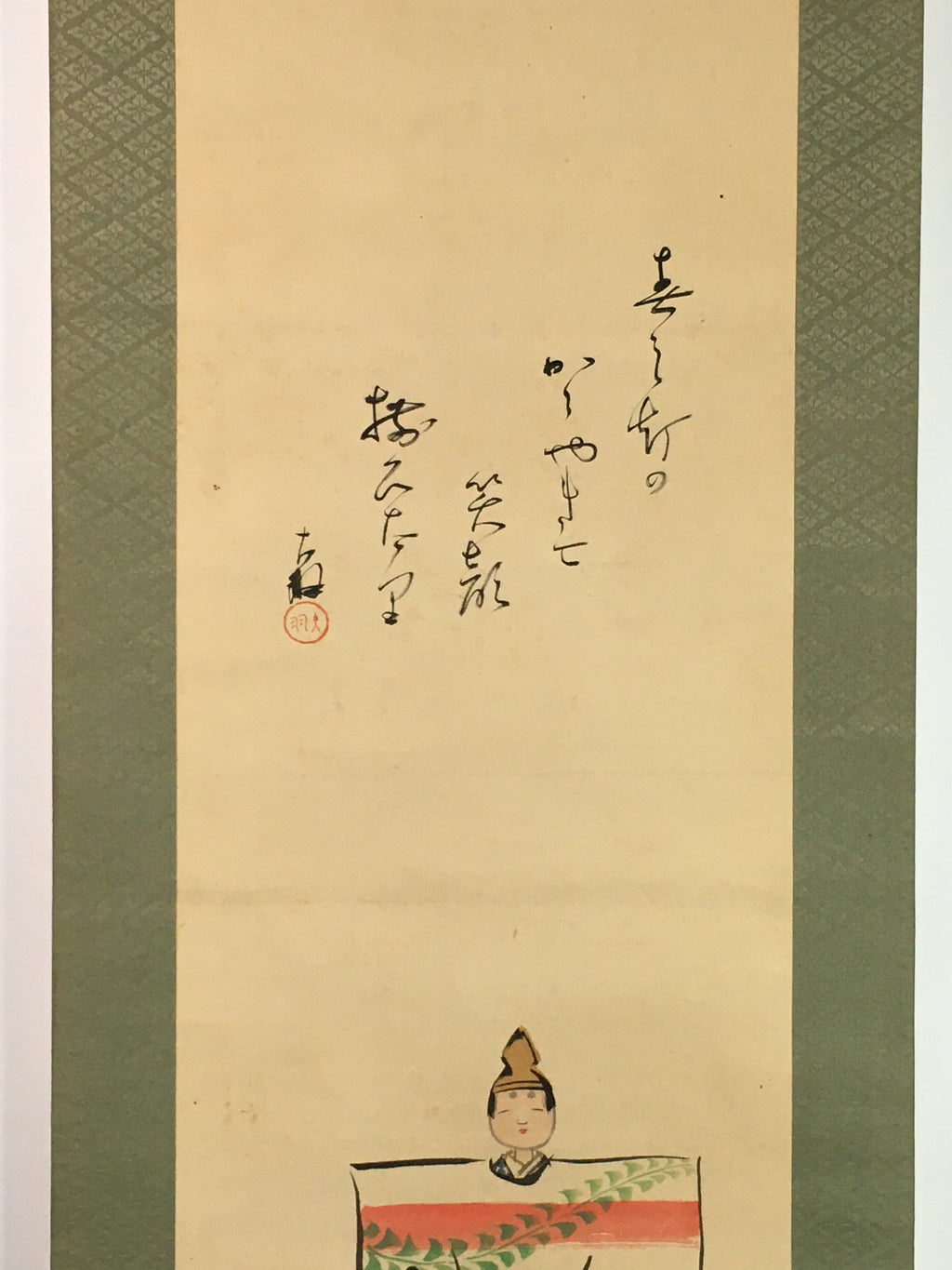 Japanese Hanging Scroll Vtg Kakejiku Kakemono Hinamatsuri Hina Doll SC758