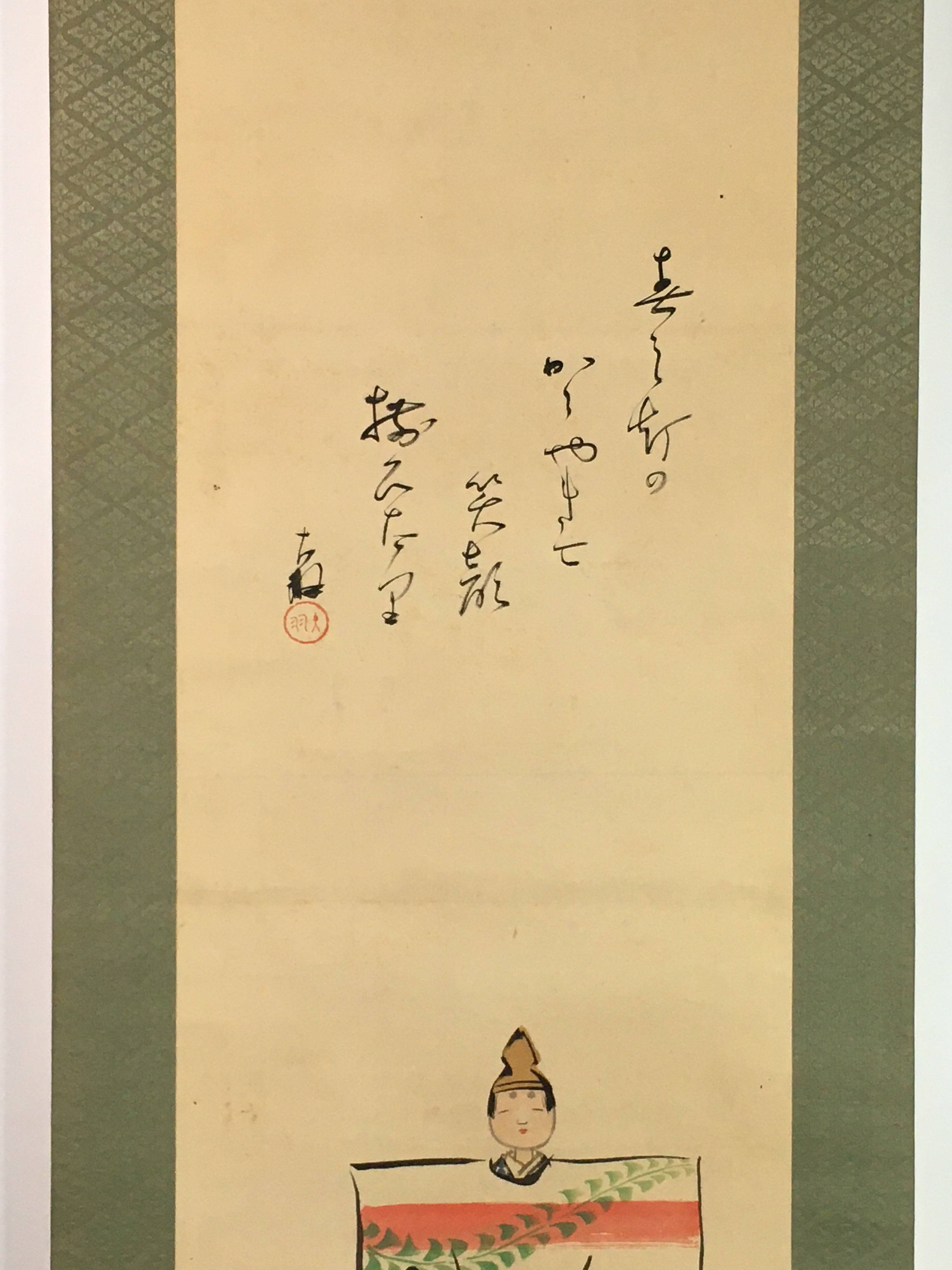 Japanese Hanging Scroll Vtg Kakejiku Kakemono Hinamatsuri Hina Doll SC758