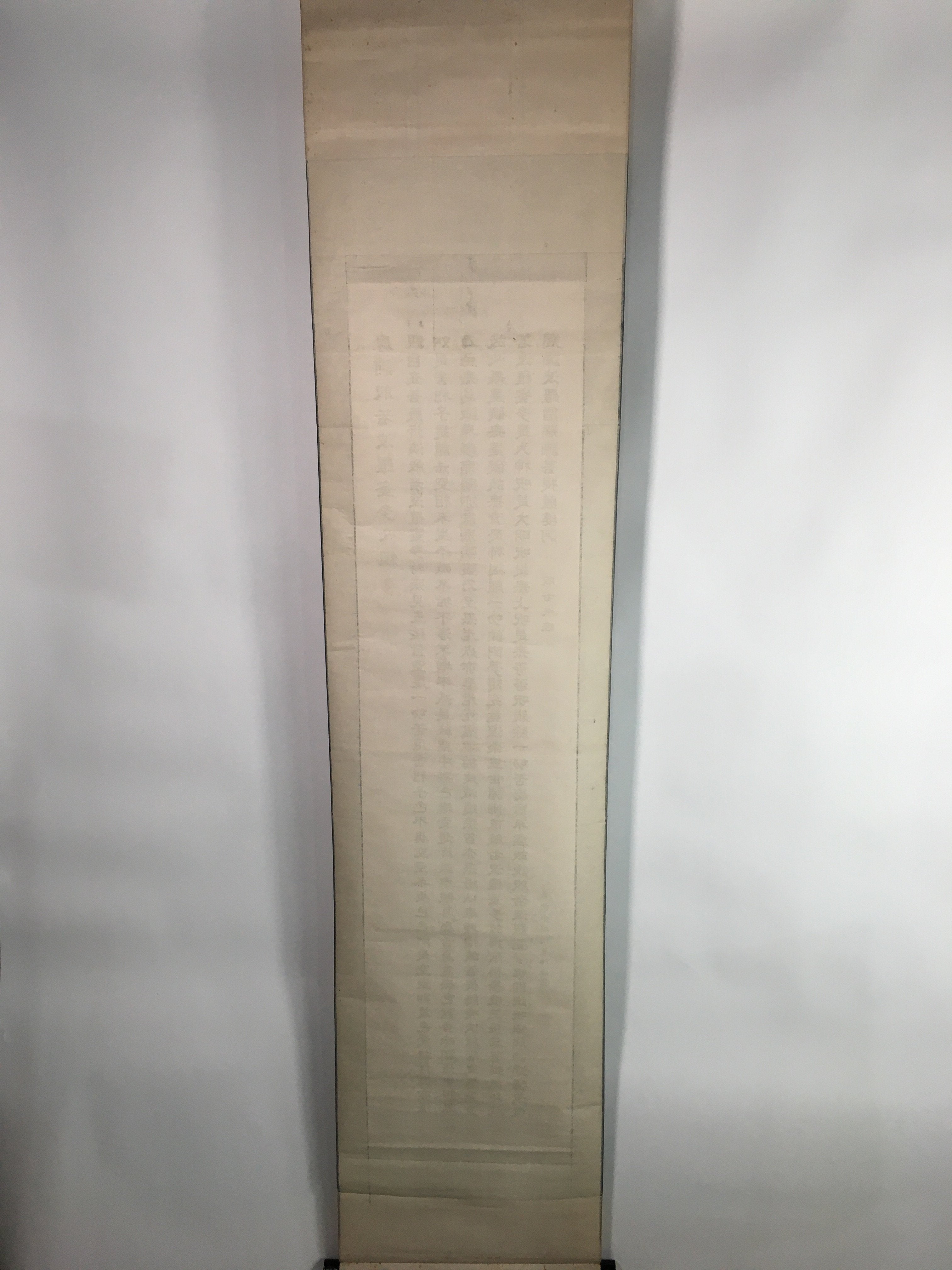 Japanese Hanging Scroll Vtg Kakejiku Kakemono Hnnyashinkyo Buddihist Sutra SC667