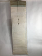 Japanese Hanging Scroll Vtg Kakejiku Kakemono Ink Painting Boat River SC615