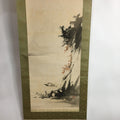 Japanese Hanging Scroll Vtg Kakejiku Kakemono Ink Painting Boat River SC615