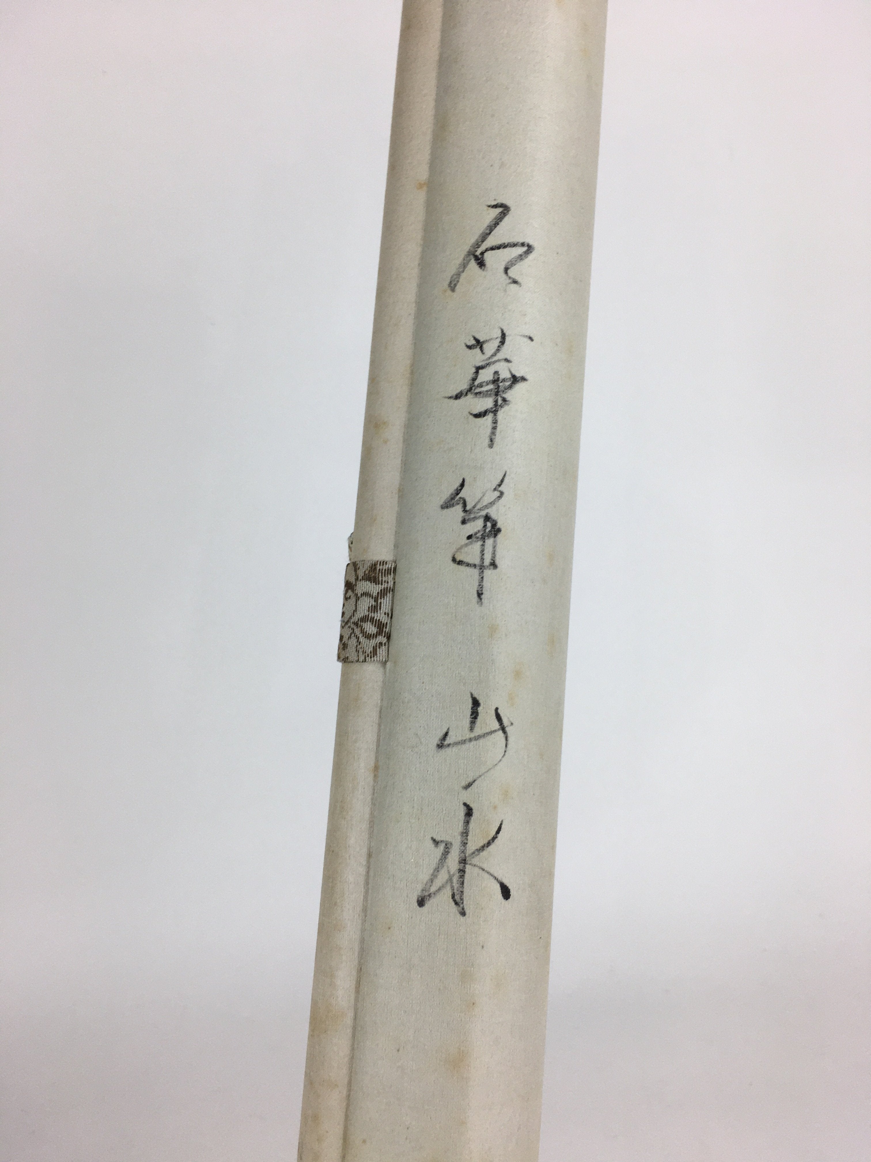 Japanese Hanging Scroll Vtg Kakejiku Kakemono Ink Painting Country House SC612
